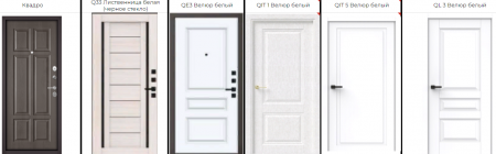 ПРЕЗИДЕНТ БЕТОН ТЁМНЫЙ / МАРСЕЛЬ (ЗЕРКАЛО ФАЦЕТ) СОФТ БЕЛЫЙ