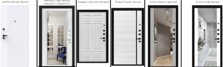 ПРЕЗИДЕНТ БЕТОН ТЁМНЫЙ / МАРСЕЛЬ (ЗЕРКАЛО ФАЦЕТ) СОФТ БЕЛЫЙ